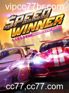 Descubra o Empolgante Mundo de SpeedWinner